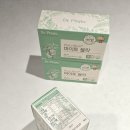 삼백초 | 닥터파이토 삼백초 꾸준히 먹어본 후기와 최저가 할인 구매 방법