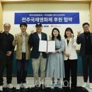 (유)대한종합개발공사 이미지