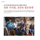 (주)파란미디어