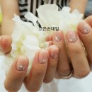 고은손네일 - 동두천시 지행로94번길 24 | 고은손네일
