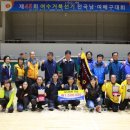 선기로2-3 이미지