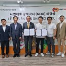 주식회사 국민은행 이미지