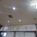 청주강쇠솥뚜껑낙지닭도리탕 | 🍲청주 강쇠솥뚜껑낙지닭도리탕 방문 후기