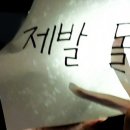 붕어빵(노점)