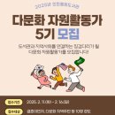 중앙자원 이미지