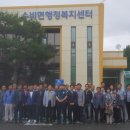 수비면행정복지센터 드림저널
