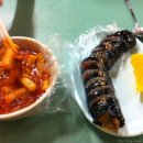 아리따움영도