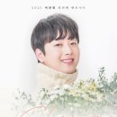 찬스컴퍼니 이미지