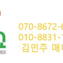 광개토부동산중개 이미지