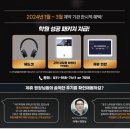 함수학학원 - 김포시 김포한강8로 157 | 함수학학원