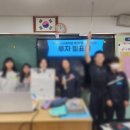 창업창직교육원 이미지