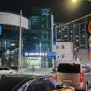 서민회타운