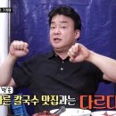 시장2층식당 이미지