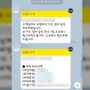 성수기에 예약한 렌터카 줄줄이 취소되는 제주도 이미지