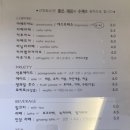 강정동127