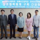 한국융합전문기술인관리협회
