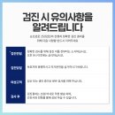 청통면주민센터 이미지