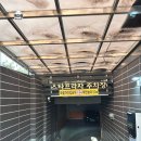살루떼스튜디오 네이버블로그
