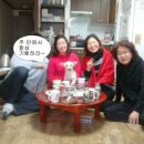 아~어렵다^^ㅋ 부산서머나예배모임~!(1월12일) 이미지