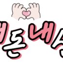 삼문중앙로6길 이미지