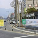 임광사거리 이미지