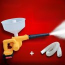 장기농장 | 가루 분사기로 농장 관리 효율 높이기