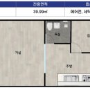 장림16-1 이미지