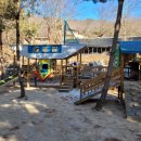 하늘 키즈 풀빌라 이미지