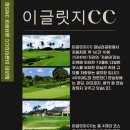 CC볼링장 이미지