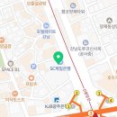 해동세무회계 이미지
