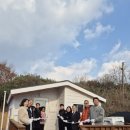 희망건축