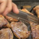 갈비가숯불애 이미지