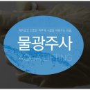 비타민피부과의원 이미지