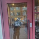 이지한커피 이미지