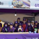 신안푸드