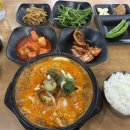 아바이왕순대본점