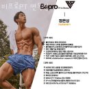 세븐일레븐(면목점) 네이버블로그