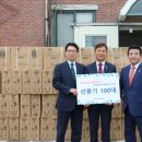 파주시장애인단체연합회 이미지