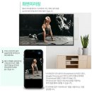 (주)남경프라임 | [3편] 32인치 루컴즈TV, 안드로이드TV로 캠핑장에서 외치는 대~한~민~국~!