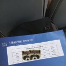 예인유치원 | #4 예술인재 음악콩쿨(고양) 안단테 피아노 참가 후기