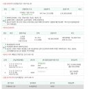 백양로 R 이미지