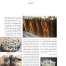 이연옥농장 이미지