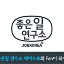 소울뷰티