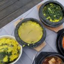 전통경주빵