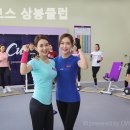 커브스상봉클럽 | 서울 상봉동 헬스장 커브스 상봉클럽 샤워실 및 부대시설 리뷰