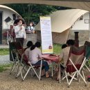 합천한의학박물관 이미지