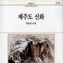 우리소리도서관 이미지