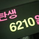포토스케치북
