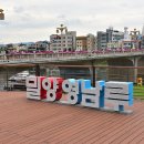 밀양189 이미지