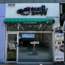 해피꼬마김밥 로고